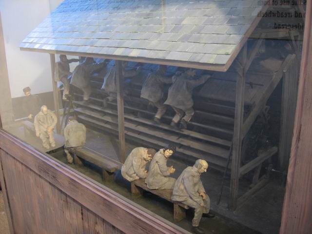 Treadwheel tn_2475.jpg